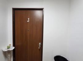 Bellavista Monolocale, hotel Folignóban