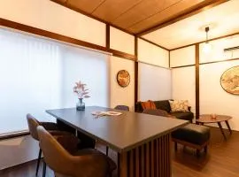 和氣会々南長崎 Wakiaiai Minaminagasaki