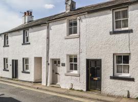Pollywiggle Cottage, hotel in Keswick