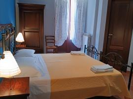 B&B Abies, hotel a Polizzi Generosa