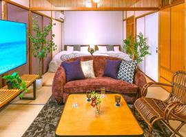 Kawaramachi Grande Joy, Hotel mit Whirlpools in Takamatsu