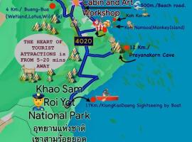 Samroiyod Nature and Art Retreat 2, chal&eacute; alpino em Ban Phu Yai