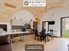 La Dimora di Chiara - Salento Selection