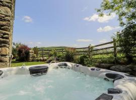 Meadow Syke House, hotel u gradu Bampton