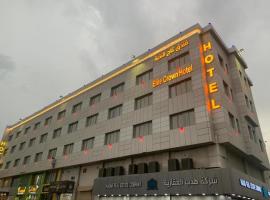 فندق تاج النخبة Taj Nakhba Hotel, hotel in Jazan