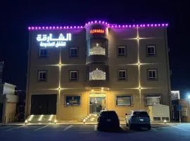 برج الشارقة للشقق المخدومة