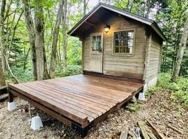 AiMiX Minami Norikura BASE (formerly AiMiX Nature - Vacation STAY 76947v, campsite in Kamigahora