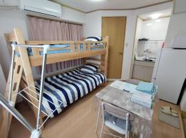 Guesthouse Mulberry Kagoshima- Vacation STAY 50746v, apartm&aacute;n v destinaci Kago&scaron;ima