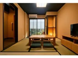 TSUBOMI luxury Inn Shimabara Bettei 3 - Vacation STAY 84311v