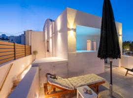 Island Charm Imerovigli Apartment, hotel in Imerovigli