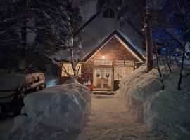 snowhere ski lodge, lodge kohteessa Hakuba