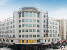 柏豪国际酒店广州花都北站地铁站店，花都的飯店