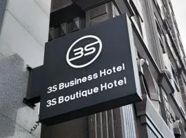 3S HOTEL 동탄점 - Business