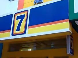 7 Days Inn Luoyang Wangcheng Park Metro Station, hotel 7Days Inn a Luoyang