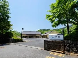 Okutamaji