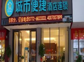 City Comfort Inn Liuzhou Luzhai Walking Street, hotel v Liou-čou