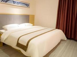 JTOUR Inn Zhanjiang Poly Yuandian Plaza, hotel a Zhanjiang
