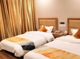 Shell Hotel Jiangsu Taizhou Hailing District Taizhou Avenue, hotel en Sixiang