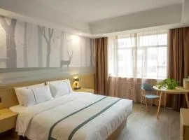 City Comfort Inn Xining Limeng Commercial Pedestrian Street