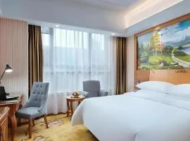 Vienna Hotel Anhui Xuancheng High-Speed Railway Station