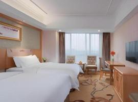 Vienna Hotel Guangxi Guilin Xing'an、Xing'anのホテル