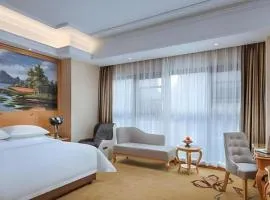 Vienna Hotel Nanjing Zhongshan Mausoleum