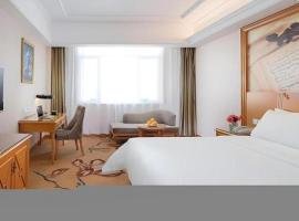 Vienna Hotel Shanxi Datong High-Speed Railway Station Wanda Plaza, Hotel in Shuiposhi