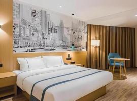 City Comfort Inn Dongguan Wangniudun、Zhongtangのホテル