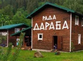 Рада Дараба
