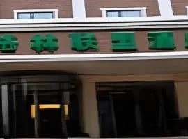 GreenTree Inn Taicang Baolong Square Hotel