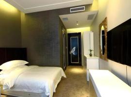 Harbin Ju Jian Hotel, hôtel à Harbin près de : Aéroport international de Harbin Taiping - HRB