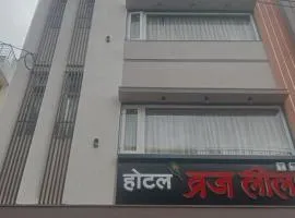 Hotel Vrajleela