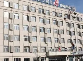 Jinjiang Inn Changchun Pepole Square