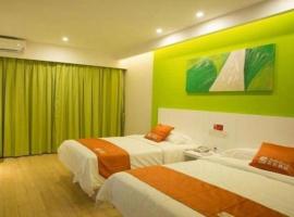 Shell Qionghai Jinhai Road Hotel, Hotel in Qionghai