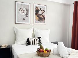 Yana Room - Centre ville, Studios, espace travail, Wifi fibre, hotel din Cayenne