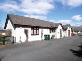 舒尔珍乡村别墅，位于布莱尔高里的酒店