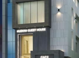 Hotel Muskan, hotel sa Mathura