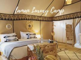 Laman Luxury Camp With Air Conditioning, luxusní stan v destinaci Merzouga