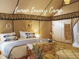 Laman Luxury Camp