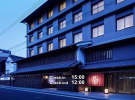 Mitsui Garden Hotel Kyoto Shinmachi Bettei, designový hotel v Kjótu