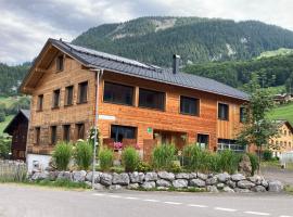 Schmiedlarhof、アウ・イム・ブレゲンツァーヴァルトのホテル