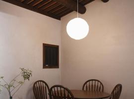 牧嶼 Nomads' Isle, ξενοδοχείο στο Jinhu