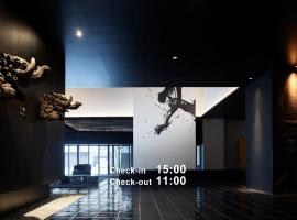 Mitsui Garden Hotel Kyoto Kawaramachi Jokyoji, hotel a Kyoto