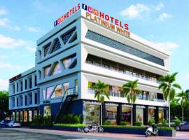 Fun Hotels Jamnagar, hotel near Jamnagar Airport - JGA, Jamnagar