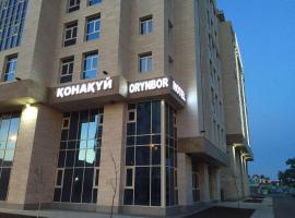 Orynbor Boutique Hotel, hotel malapit sa Astana International Airport - NQZ, Astana