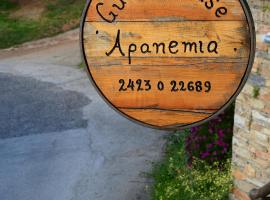 Guesthouse Apanemia, hotel v destinaci Áfissos