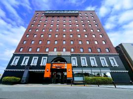 APA Hotel Tonami Ekimae, hotel v destinaci Tonami