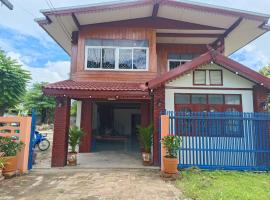 Terracotta de Poterie, hotel que aceita pets em Sukhothai