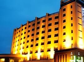 Yinchuan Ningdong Aolisheng Fern Boutique Hotel, hotel v destinaci Maliantai