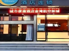 City Comfort Inn Zhuhai Jinwan Hangkong Xincheng